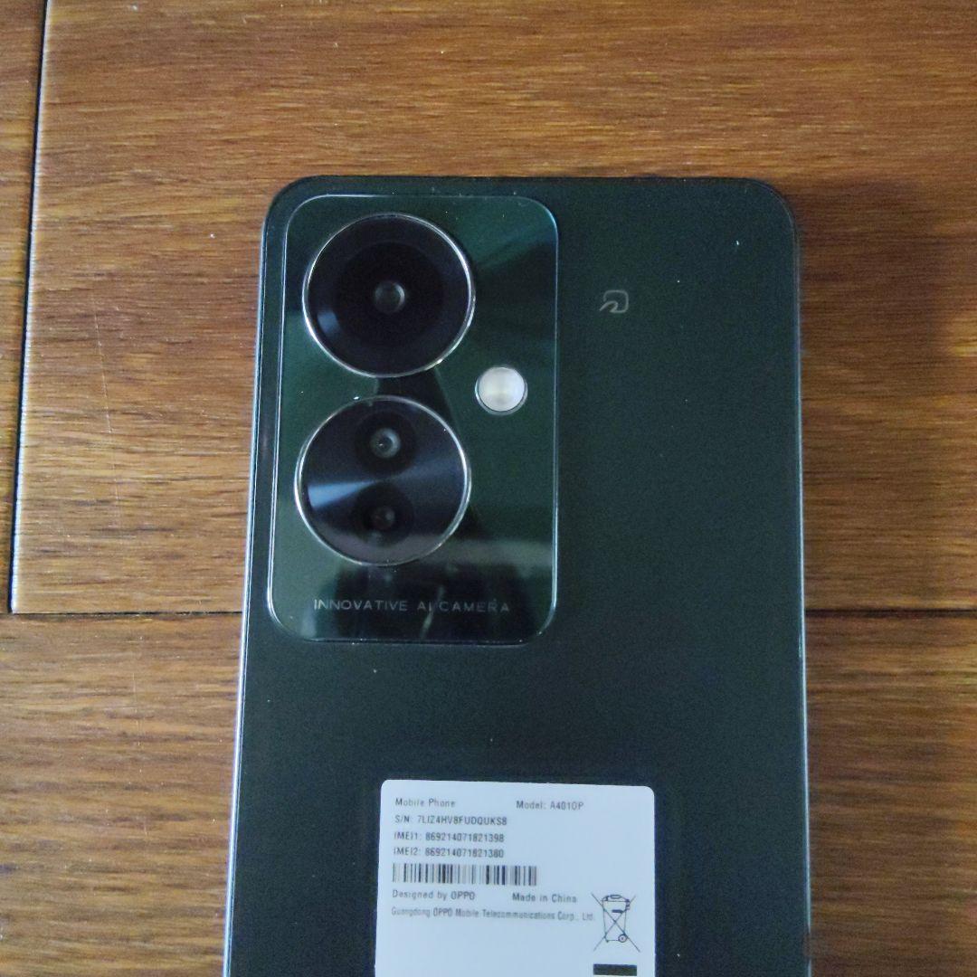 OPPO Reno11 A 本体 ダークグリーン