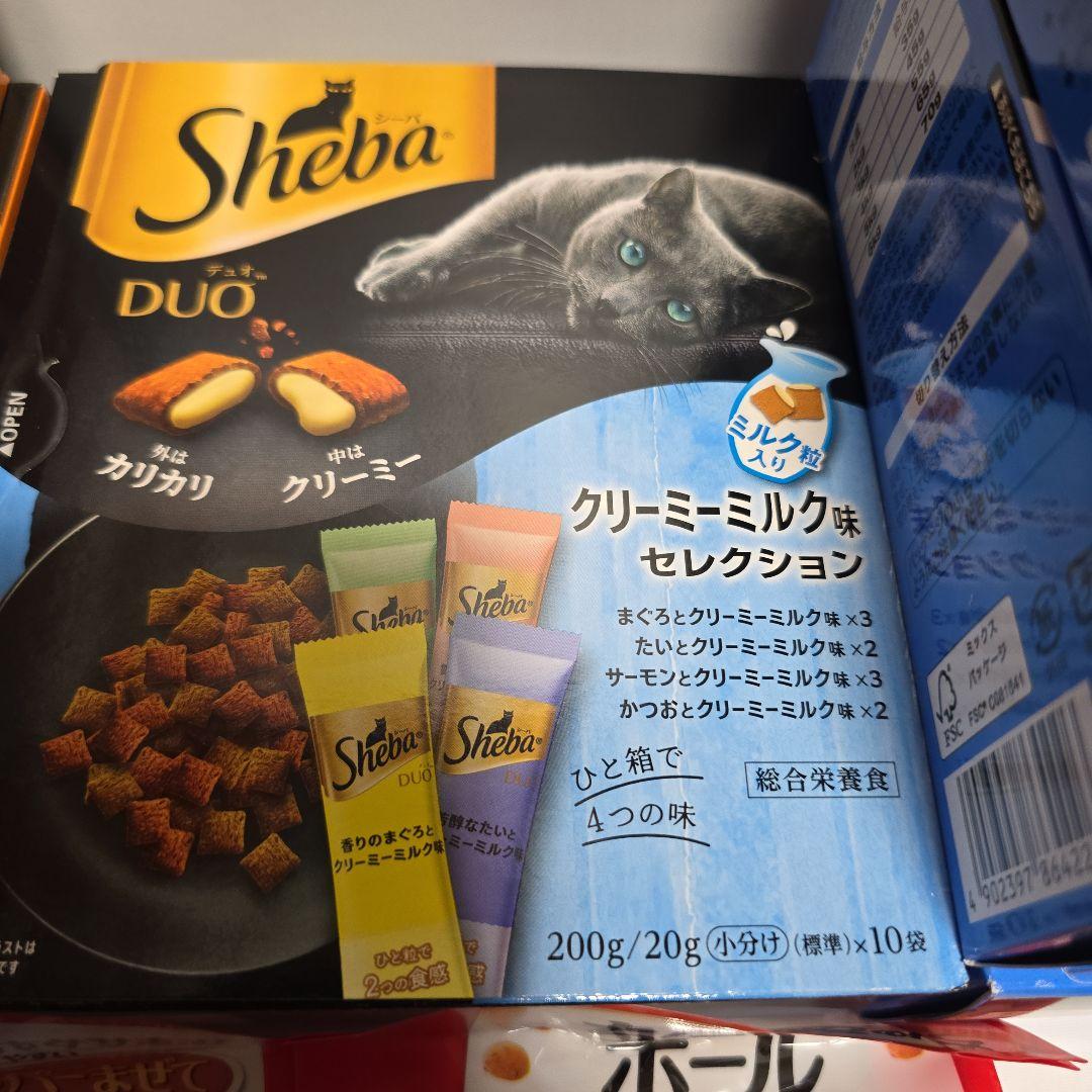 【キャットフードまとめ売り】シーバ デュオ ちゅ〜るボール