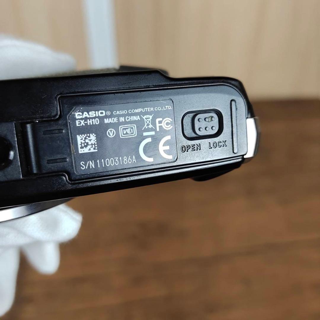 【匿名発送】CASIO デジタルカメラ EXILIM EX-H10 充電器付