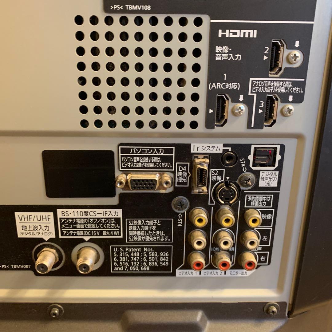 Panasonic TH-P58VT2プラズマテレビ 大画面