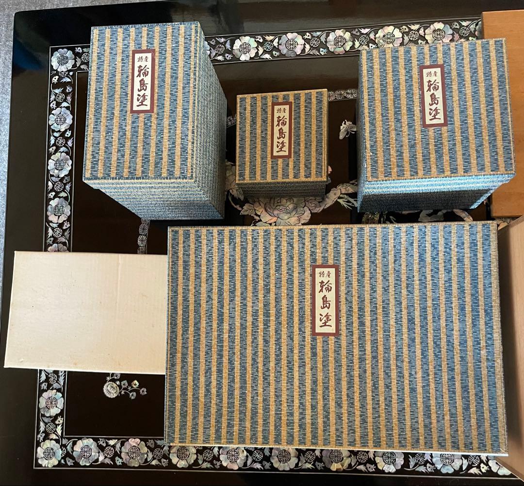輪島塗 漆器 膳セット 黒赤 金模様