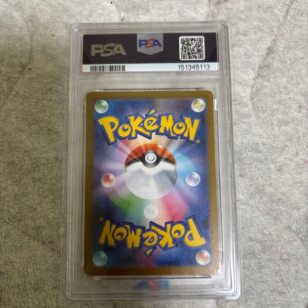 2025 ポケモンカード ビクティニ　bwr PSA10