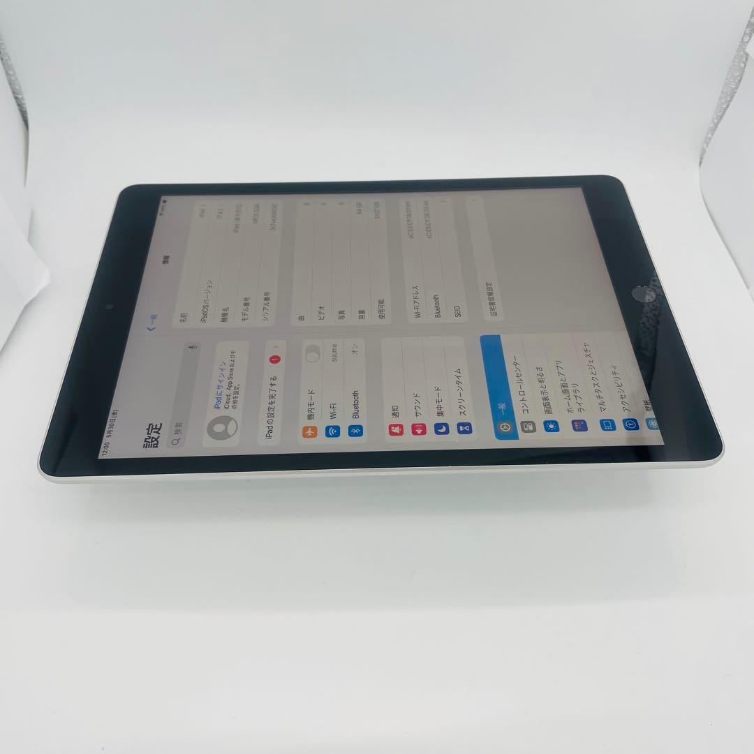 A 電池96% iPad 第9世代　64 GB Wi-Fi シルバー　本体