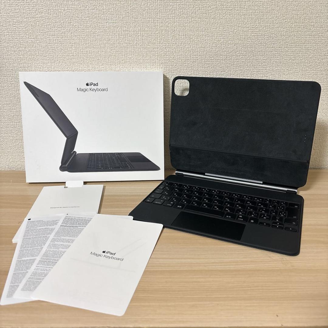 【極美品】Apple Magic Keyboard 11インチ A2261 日本