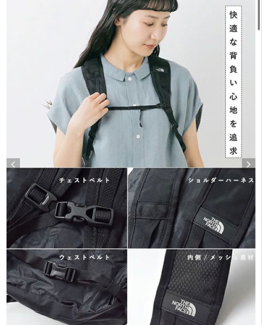 新品【THE NORTH FACE】メイフライパック22