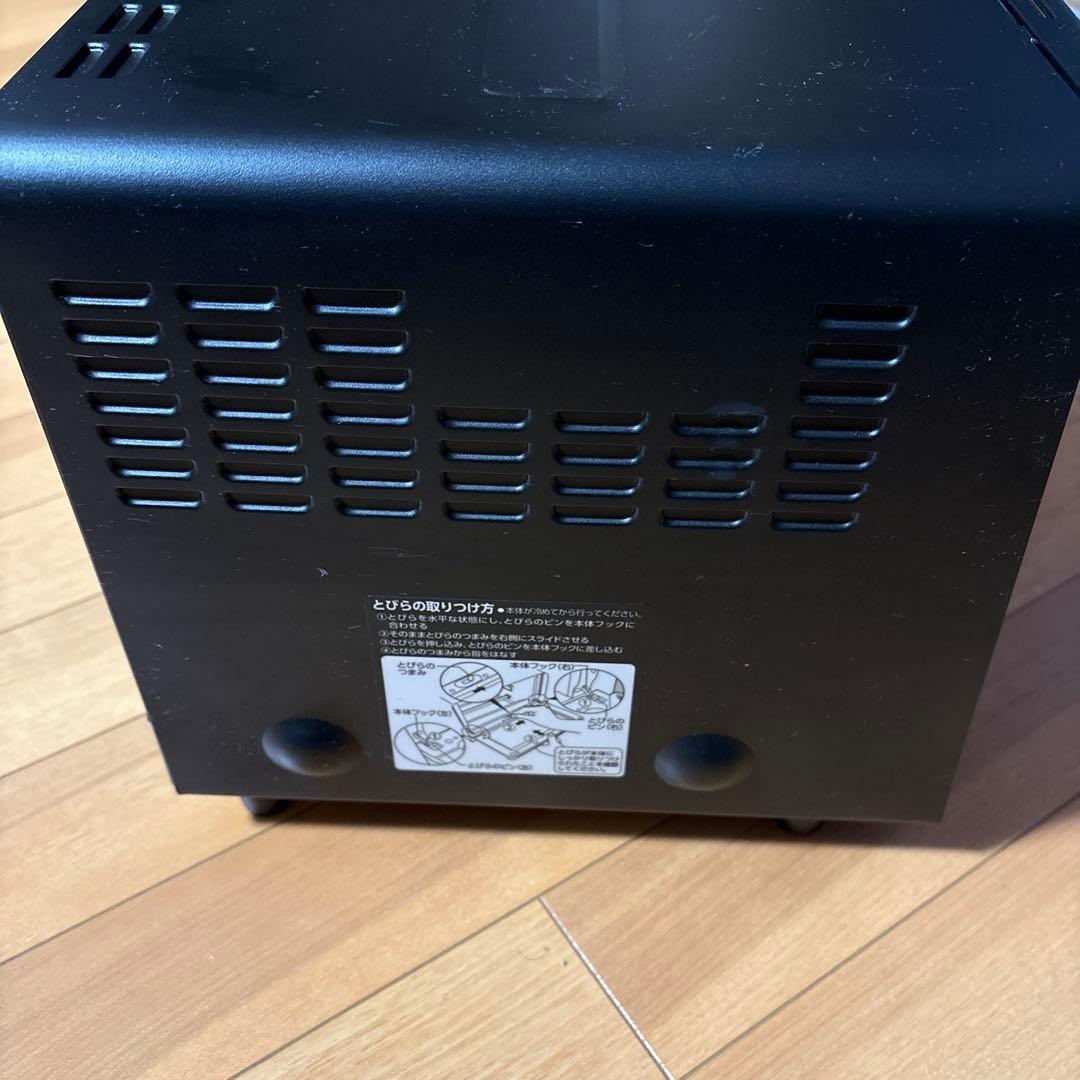 象印 EO-SA22 トースター 1000W 21年製