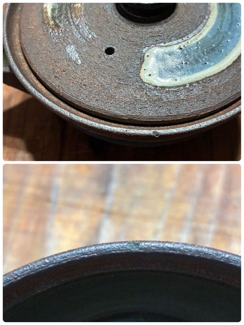 宝瓶＆湯冷しセット　絞り出し急須　茶器　茶道具　煎茶道具　刷毛目