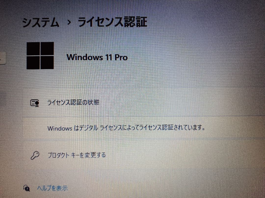 富士通 ノートPC LIFEBOOK A574/K