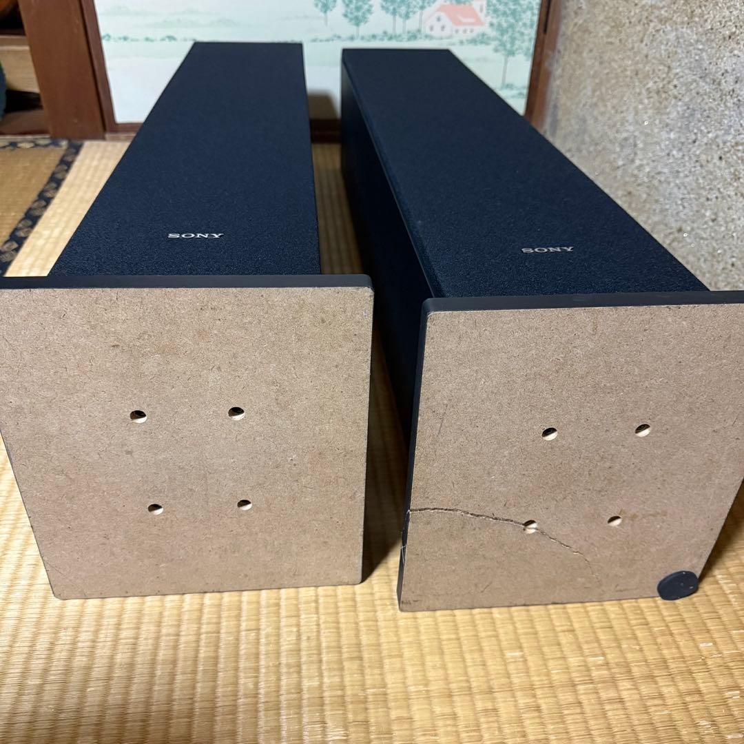 SONY SS-CS3 トールボーイスピーカー ペア 2台 ソニー