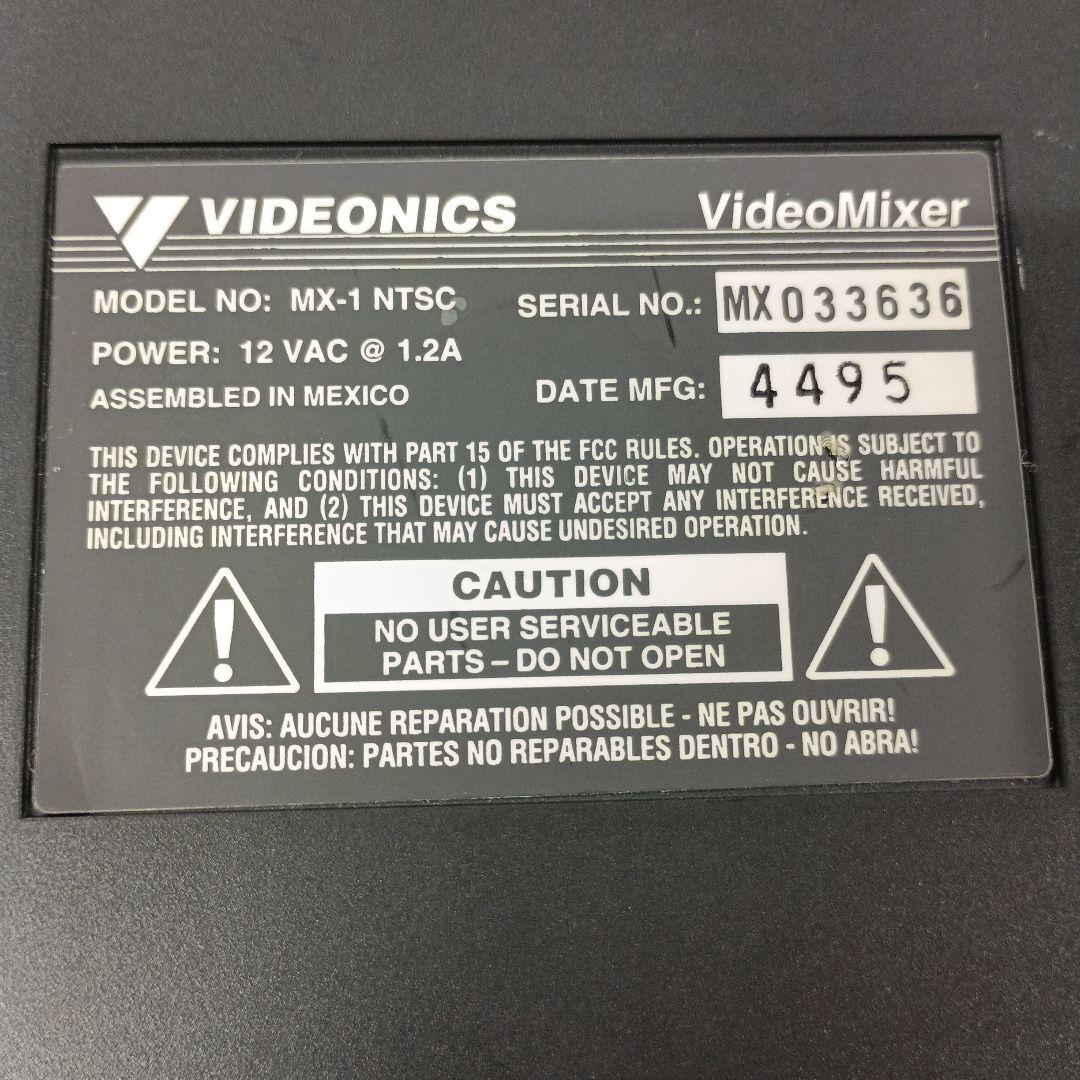 VIDEONICS デジタルビデオミキサー MX-1 NTSC アナログビデオ用