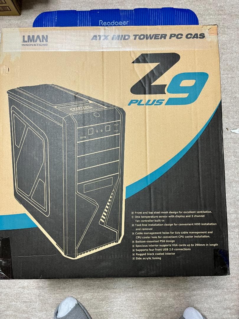 FRONTIER ミドルタワーPCケース　電源付き