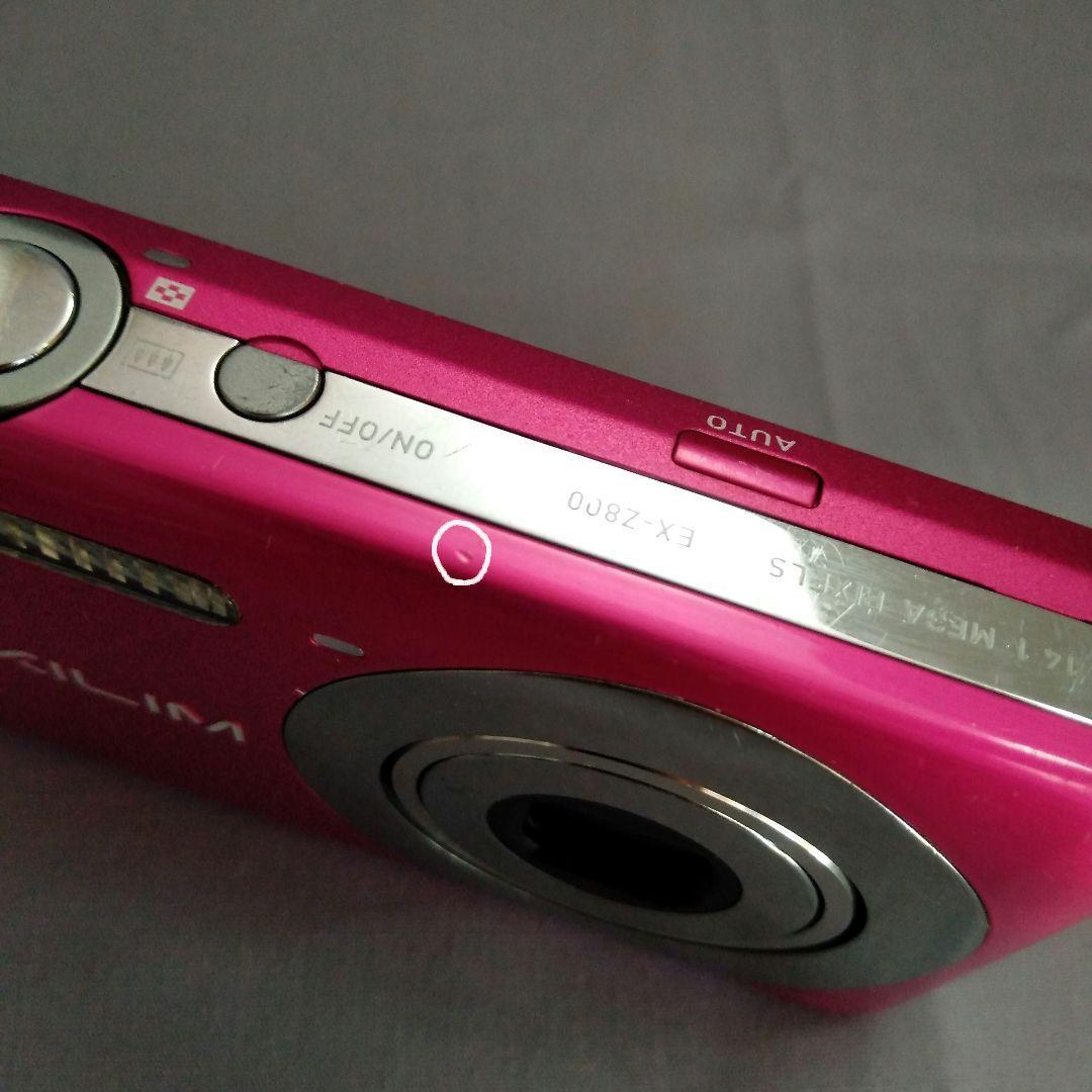 CASIO EXILIM EX-Z800　ピンク