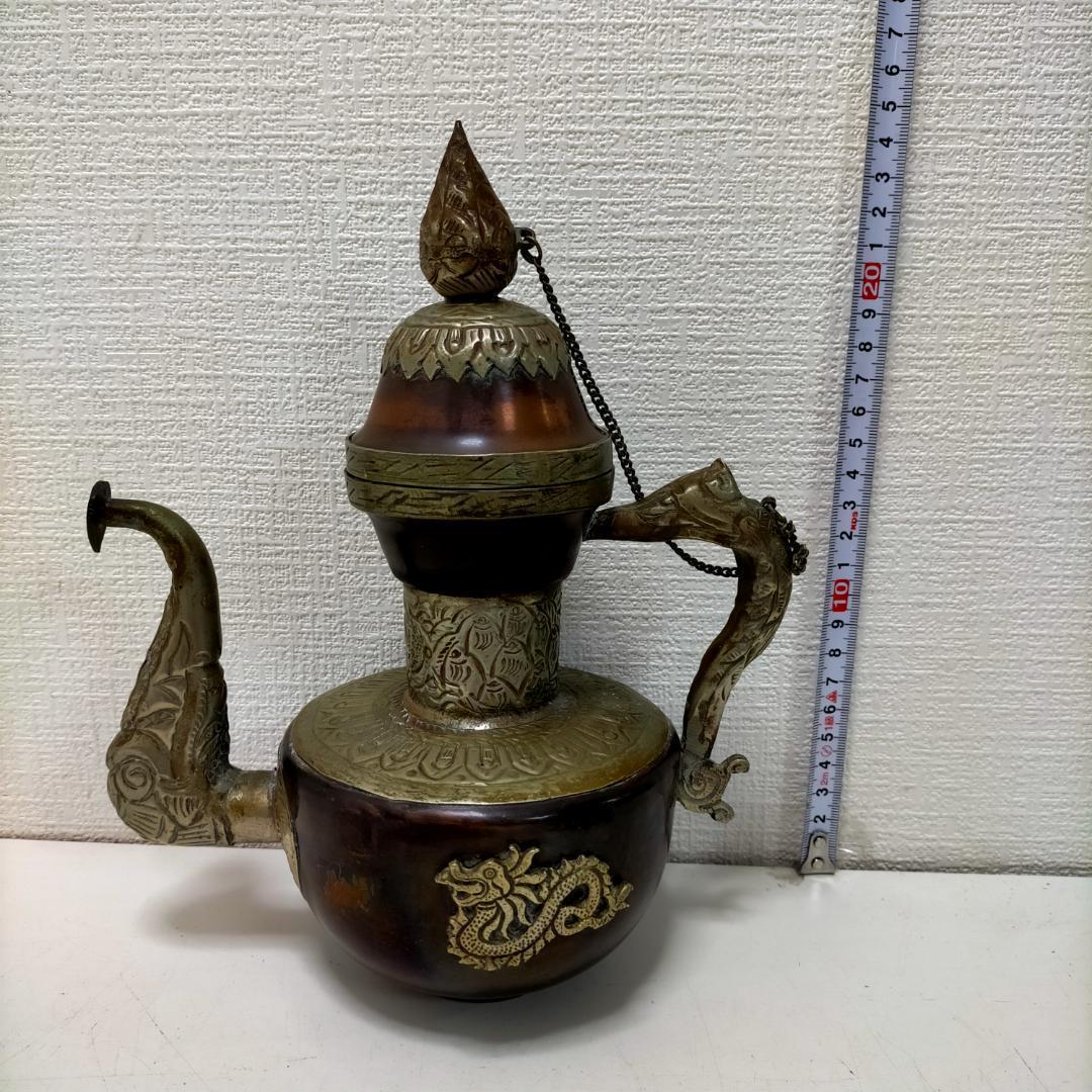 ドラゴン装飾 金属製 ティーポット アンティーク調 蓋付き　260123-9Y
