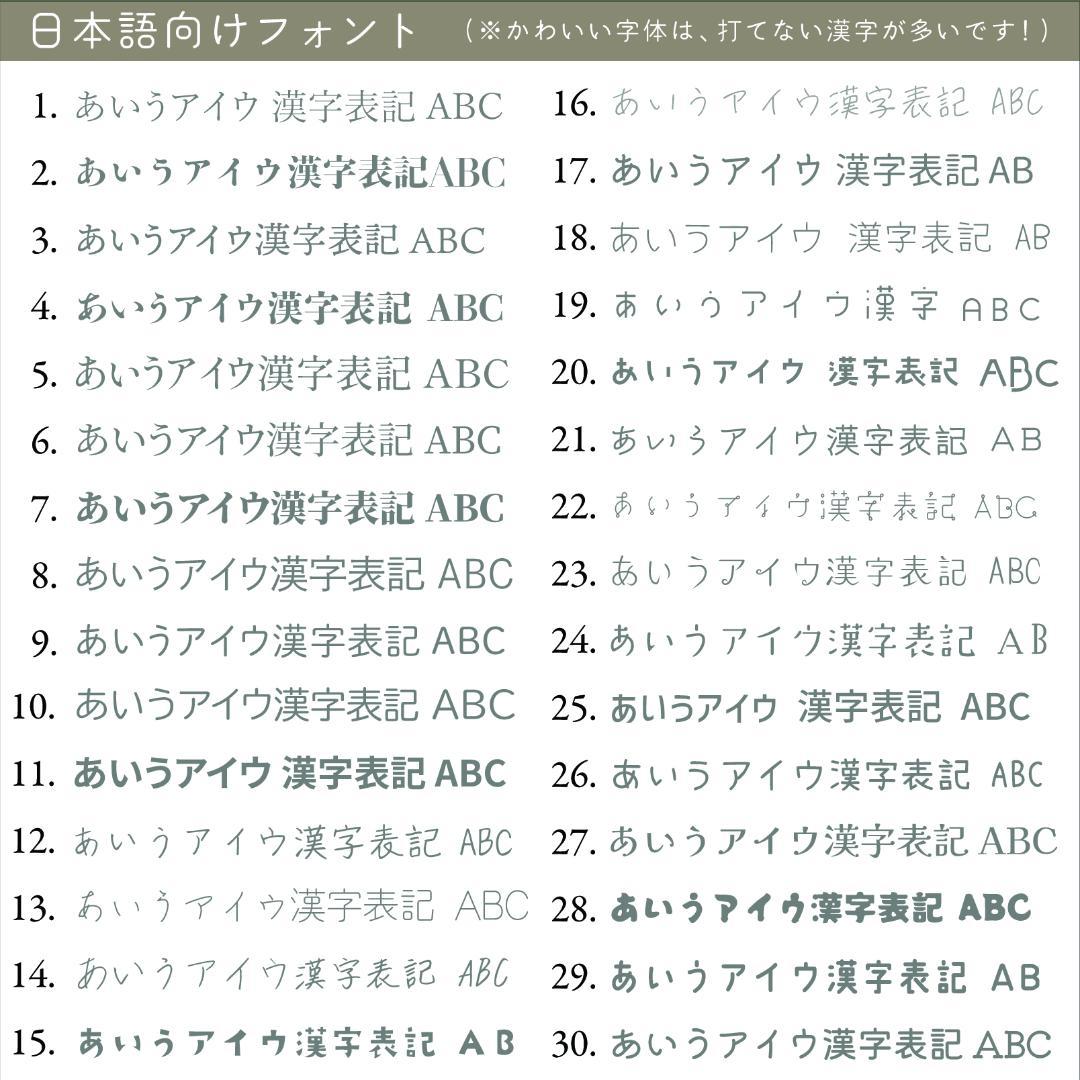 【ange♡accessory 様】KK9／KK10▶150枚