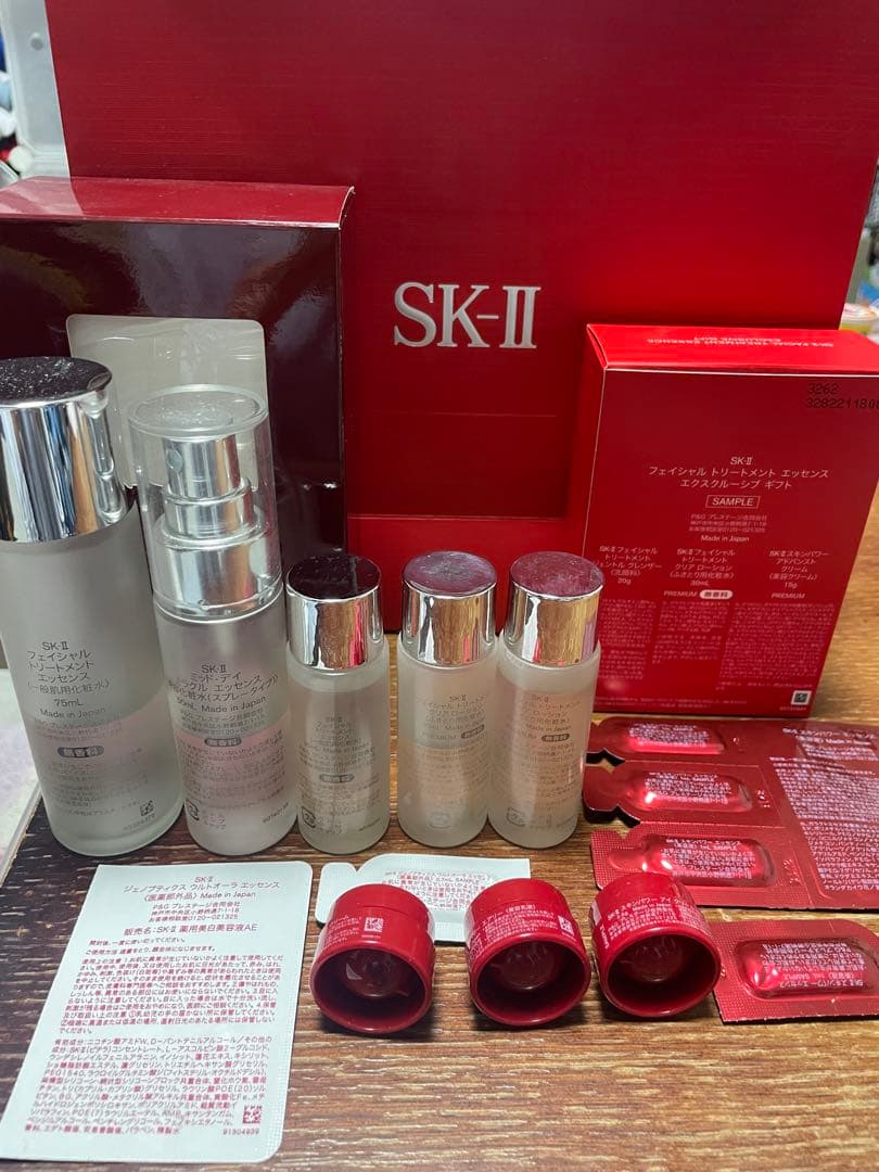 SK-II ピテラ 化粧水、トライアルセット、拭き取り化粧水