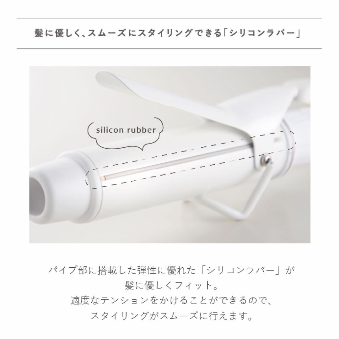 ❗️マンゴーピーチ❗️【クレイツ】クレイツイオン エレメアカール 32mm