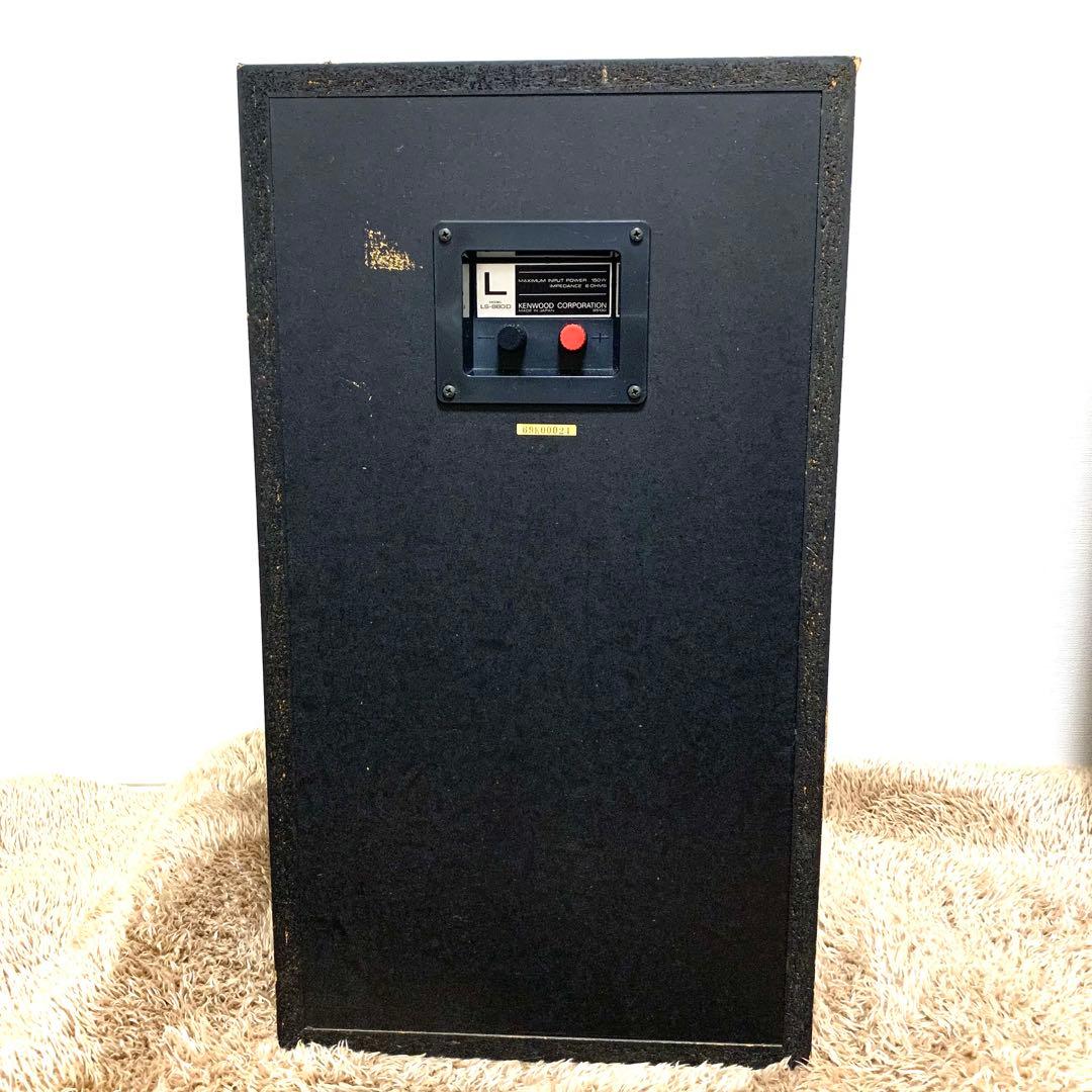 【送料無料·美品】KENWOOD LS-880D① スピーカー ペア 動作確認済