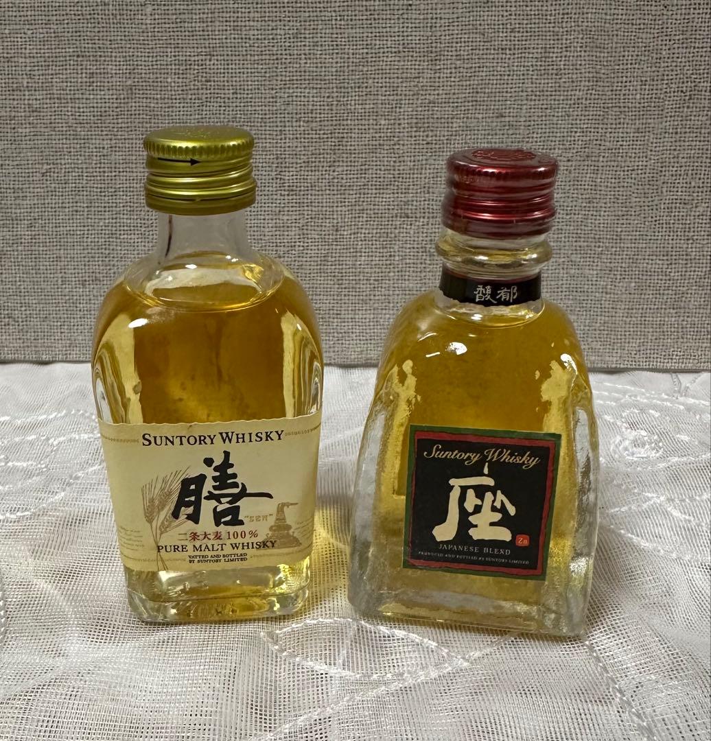 【激レア・見本品含】サントリー膳・座／ブラックニッカ／トリスミニボトル4本セット