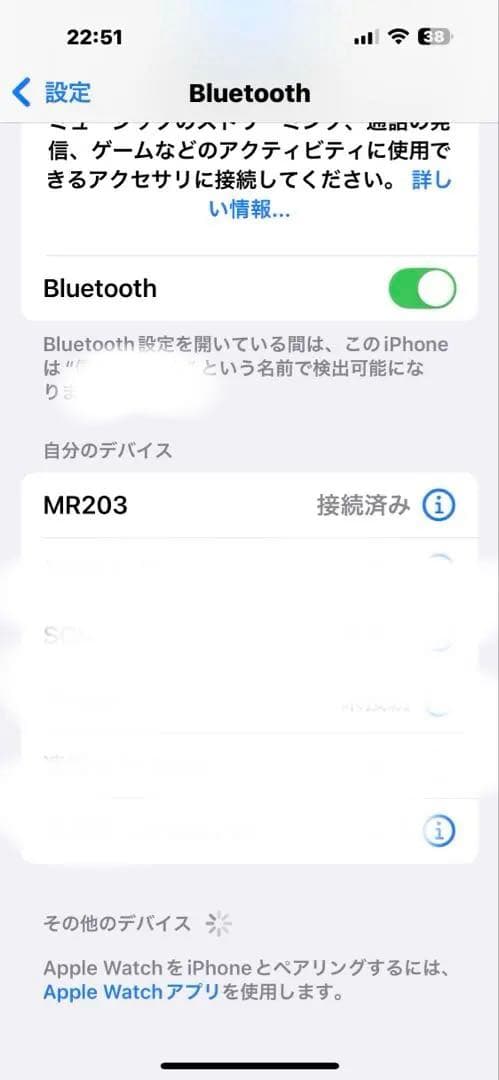 誰でも購入可makita ワイヤレススピーカー MR203 Bluetooth
