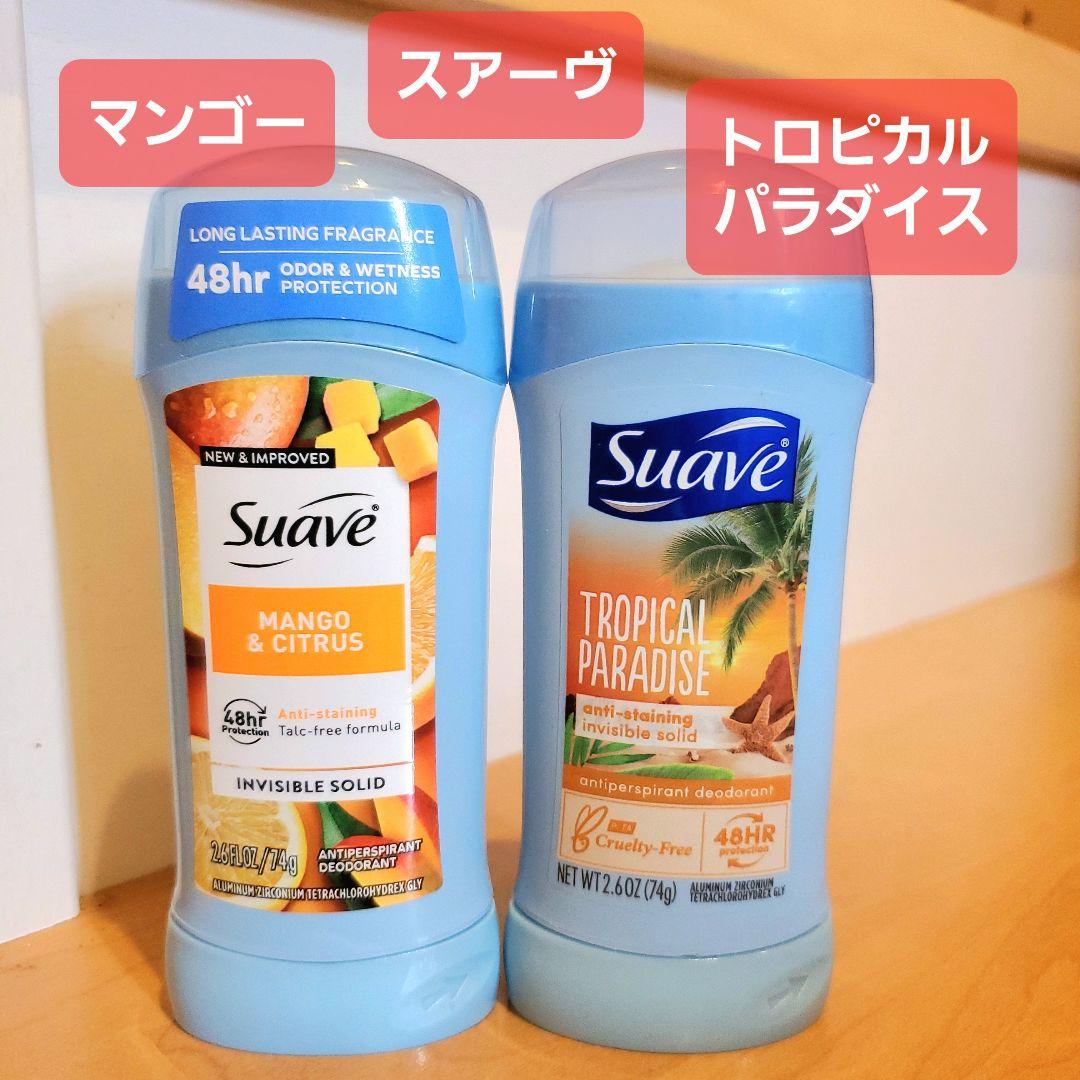 シークレット　クリアジェル　ベリー　レディスピードスティック　ティーンスピリット