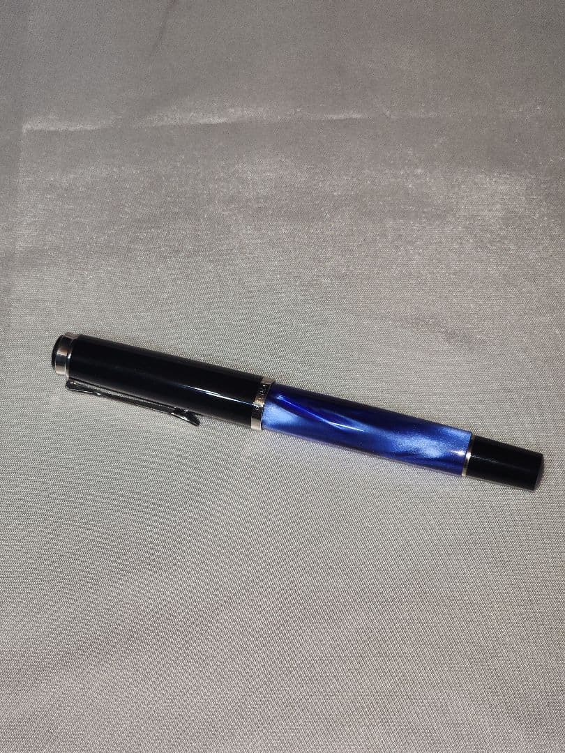 Pelikan 万年筆とインクセット　新品未使用