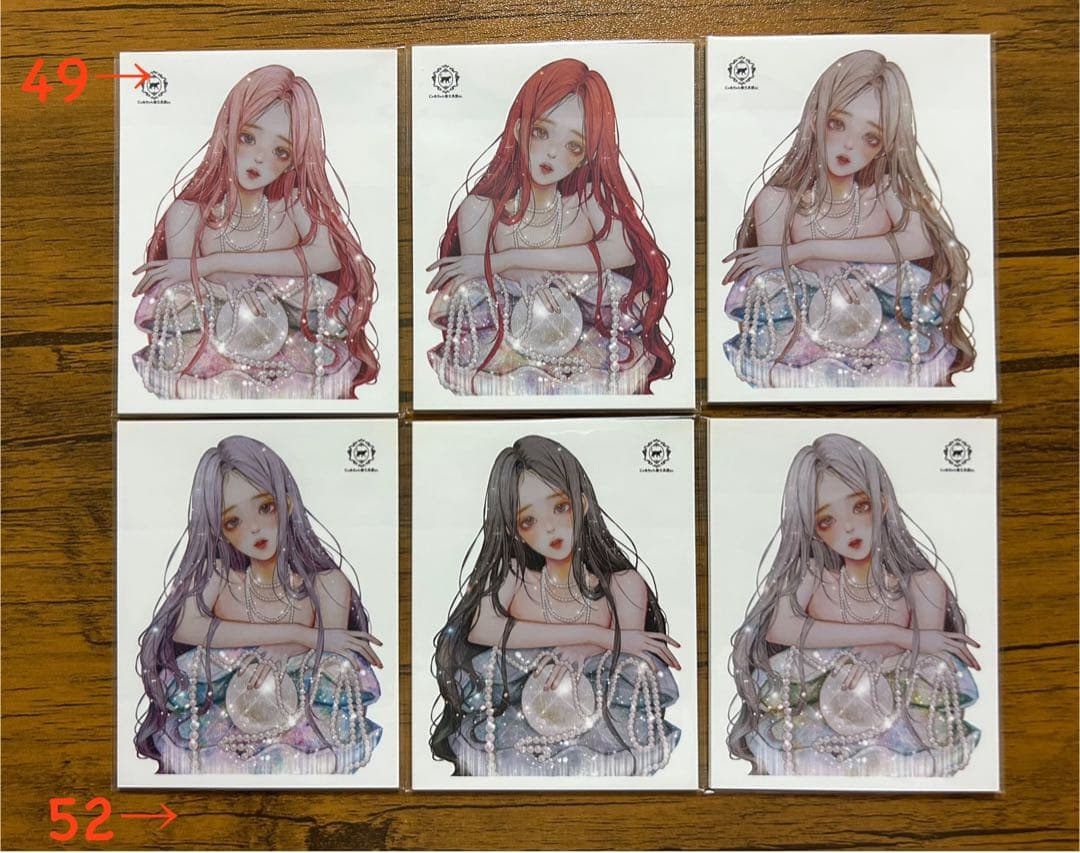 人物ステッカー　にゃあちゃんの文具屋さん　②