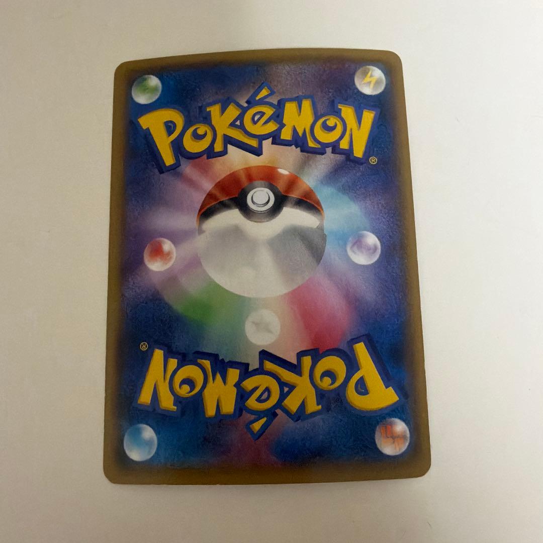 メレックザ ポケモンカード