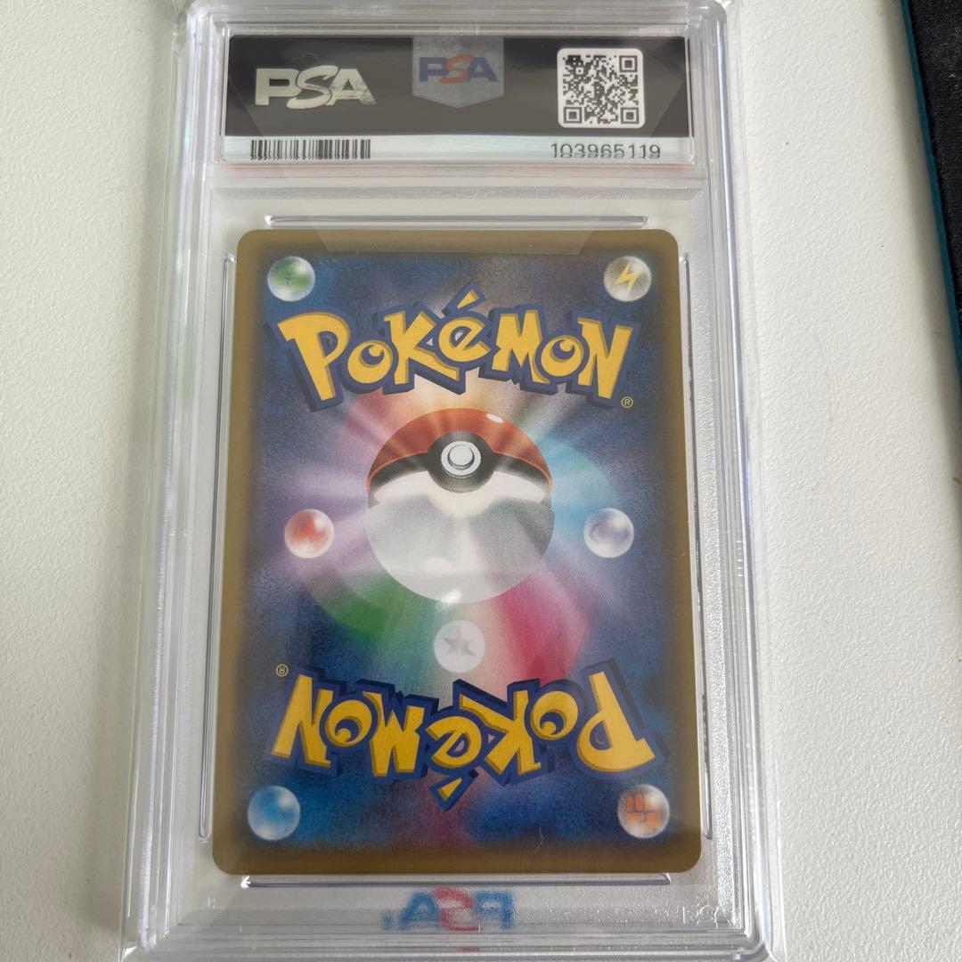 ミュウツー EX 25周年記念 PSA 10