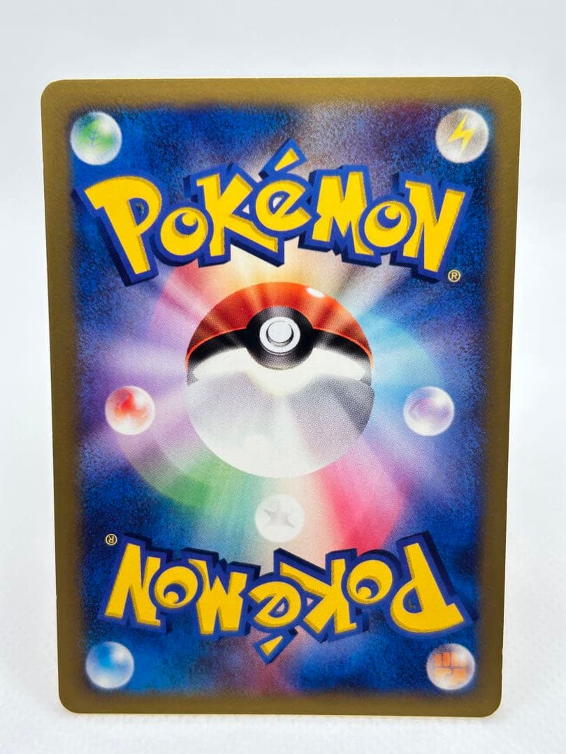 ポケモンカード　カリンのヘルガー　eカード