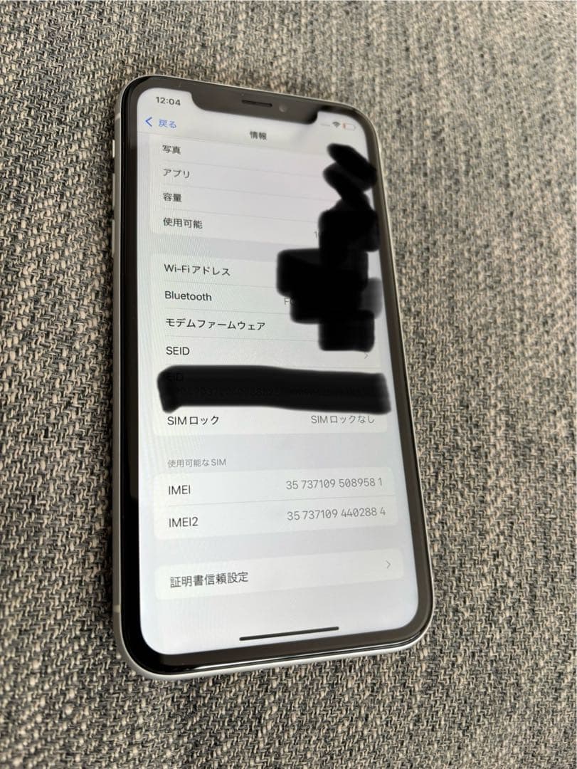 【美品】iPhoneXR ホワイト 128GB SIMフリー