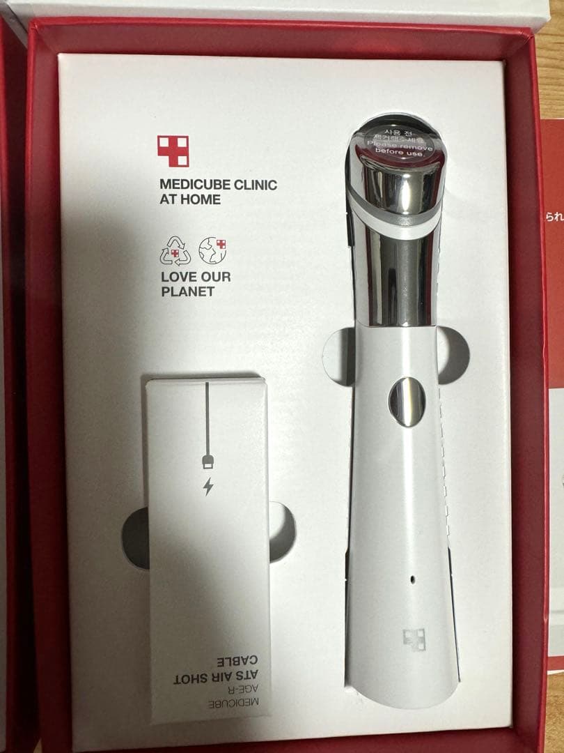 メディキューブ　美顔器　セット