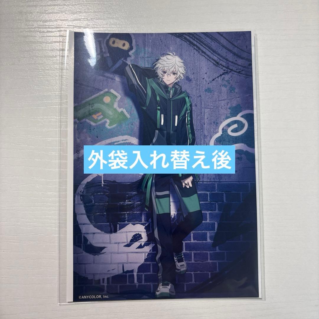 【即購入可】叢雲カゲツ　オードトワレ　にじさんじ　Anideal