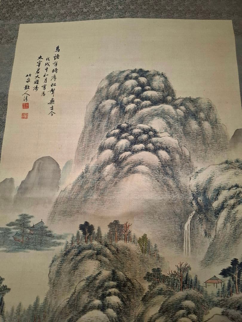 掛け軸　山水之圖　竹泉先生之筆　杉箱