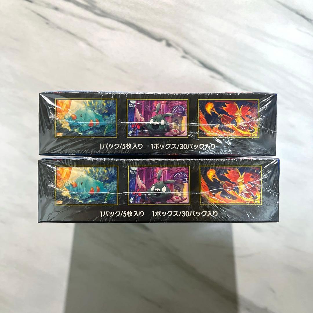 【新品未開封】ニンジャスピナー シュリンク付き 2BOX