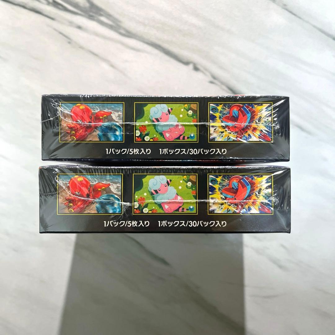 【新品未開封】ニンジャスピナー シュリンク付き 2BOX