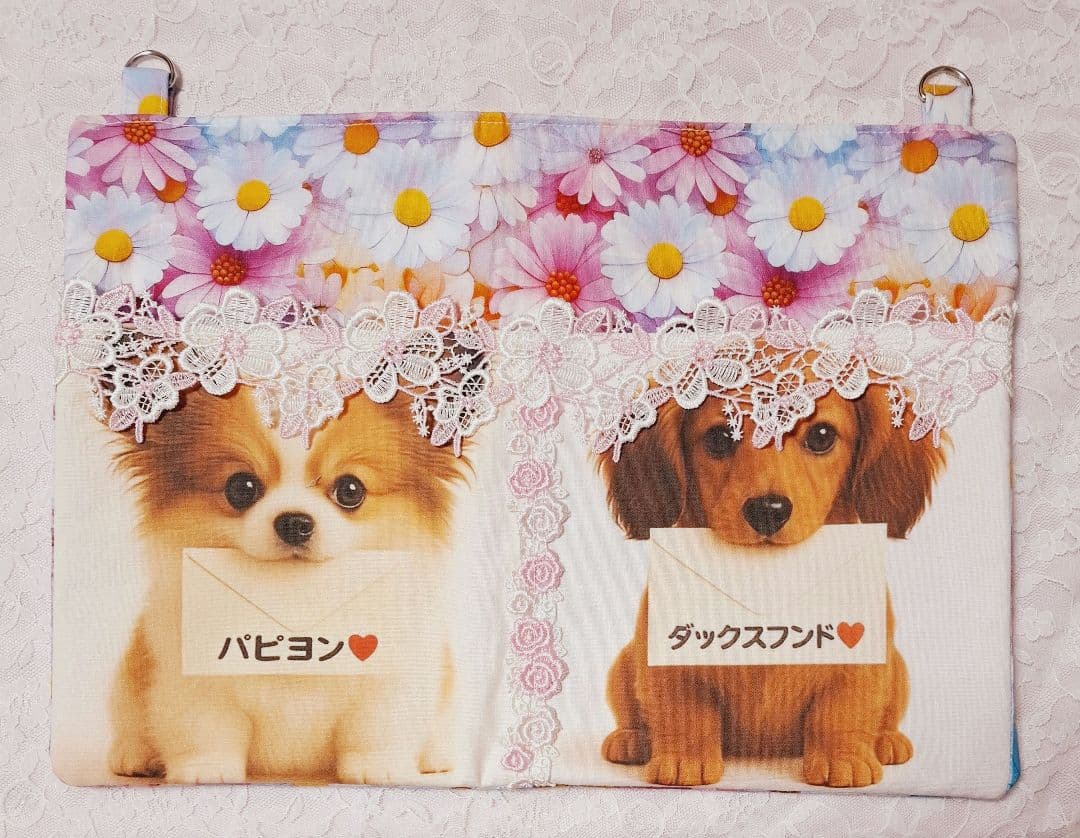 Guri様♥️オーダーページ　ウォールポケット、マルチカバー他