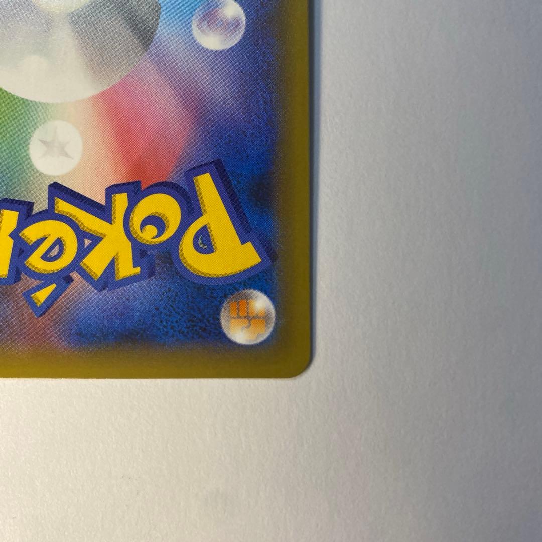 ポケモンカード ブラッキー☆ プロモカードパック 25th