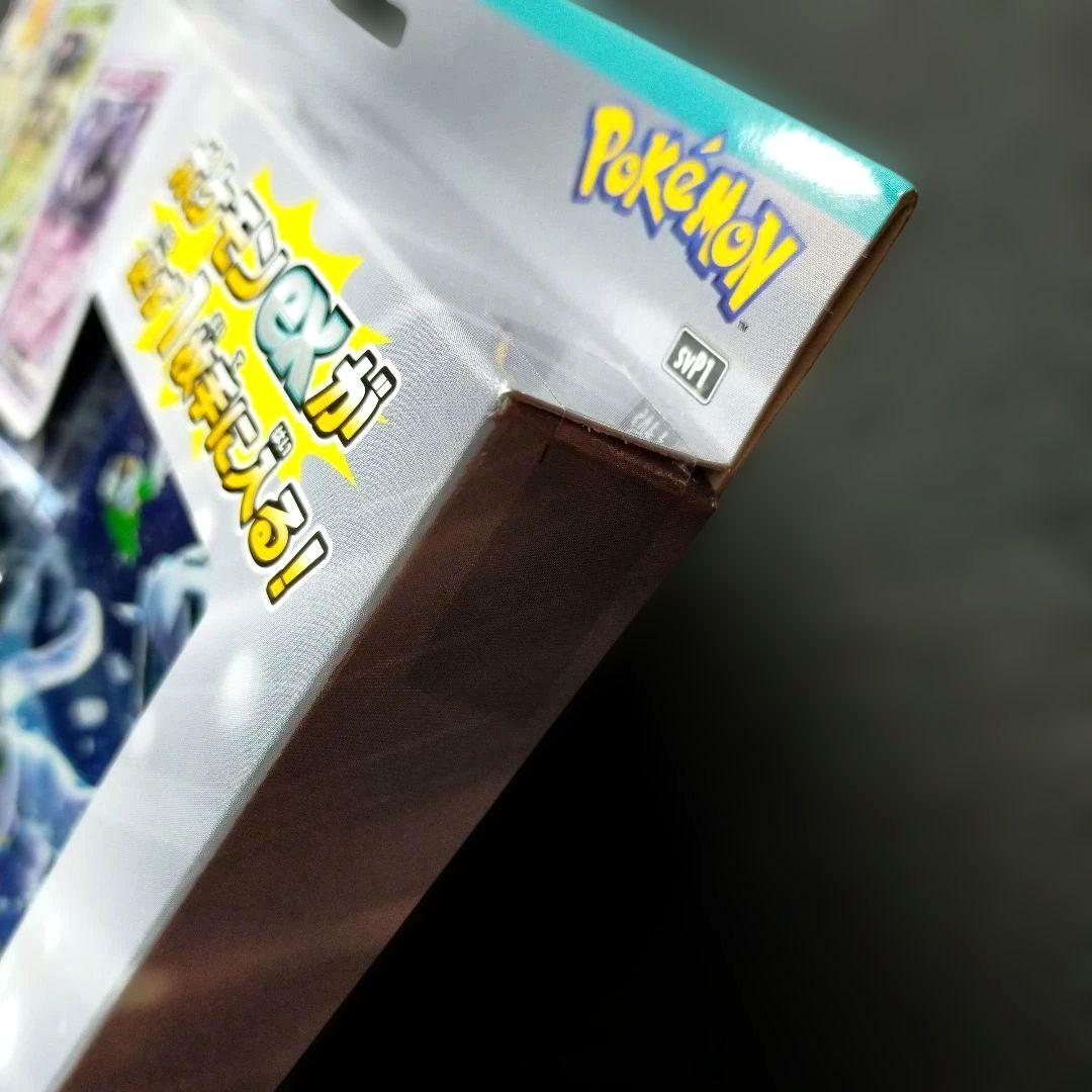 ジャンボカードコレクションラティアス ミュウ ラプラス・exスペシャルセット