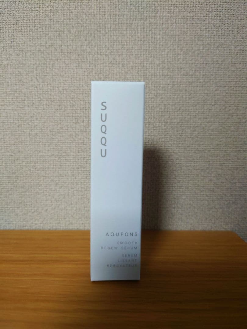 SUQQUのザ リキッド ファンデーション e 125