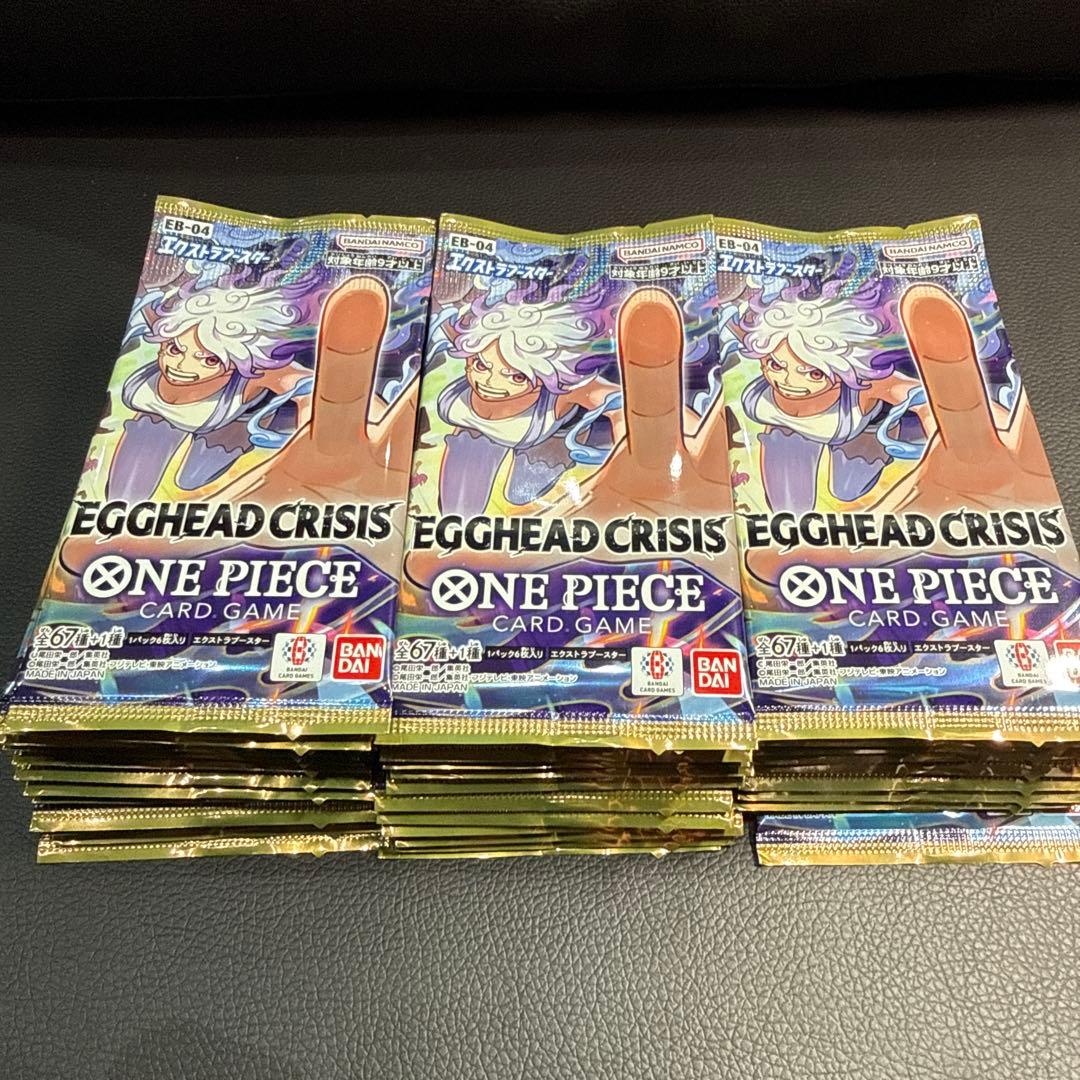 ワンピースカードエクストラブースター EGGHEAD CRISIS　42パック