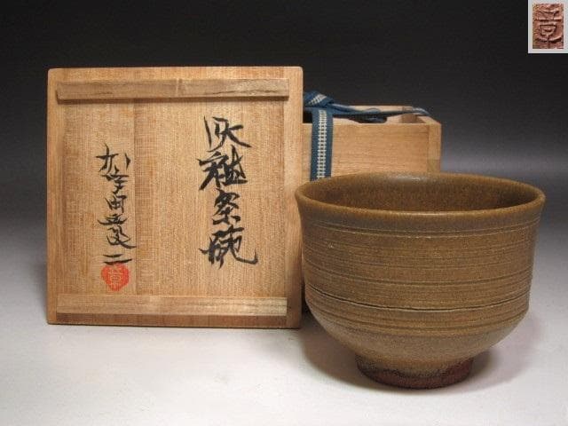 ★　加守田章二　灰釉茶碗　落ち着いた雰囲気の一品です★x712