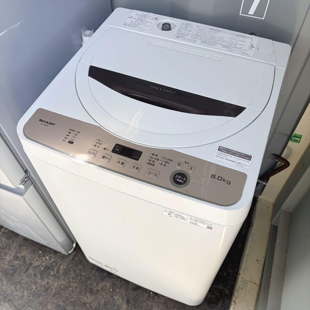 取付無料！高性能・高年式 SHARPおしゃれインテリアシルバー冷蔵庫6kg洗濯機