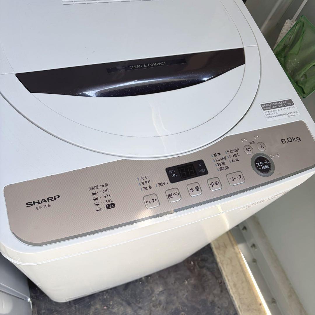 取付無料！高性能・高年式 SHARPおしゃれインテリアシルバー冷蔵庫6kg洗濯機
