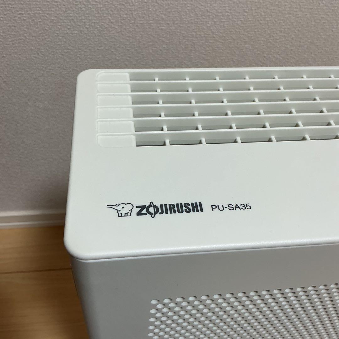 【美品】象印 空気清浄機 PU-SA35-WA ホワイト