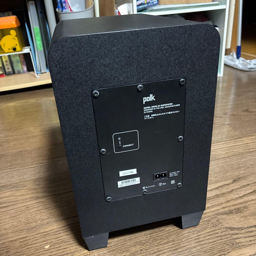 Polk サウンドバーとサブウーファーセット