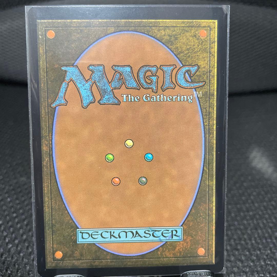 ジタン・トライバル 敏捷なこそ泥、ラガバン【FCA】英語 MTG