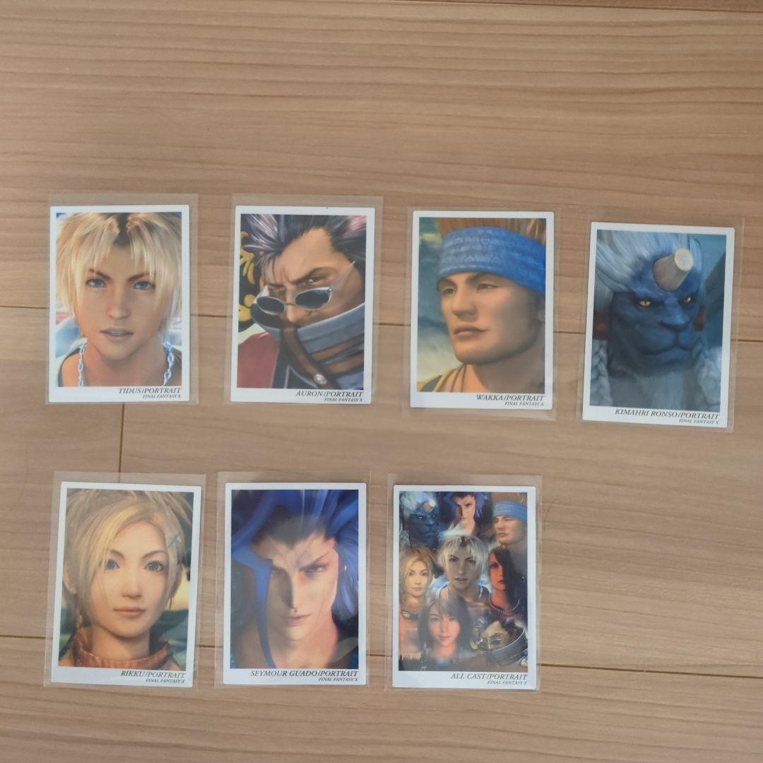 【初版】FINAL FANTASY Ⅹ ART MUSEUM