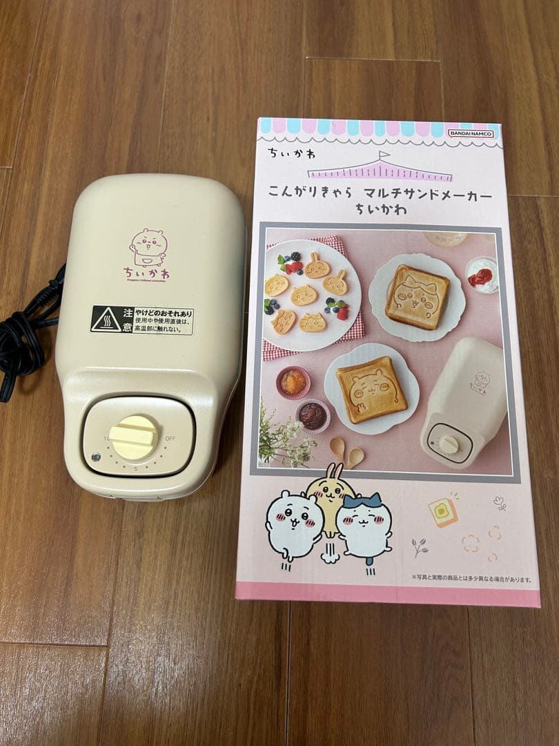 バンダイナムコ ちいかわ こんがりキャラ マルチサンドメーカー　美品