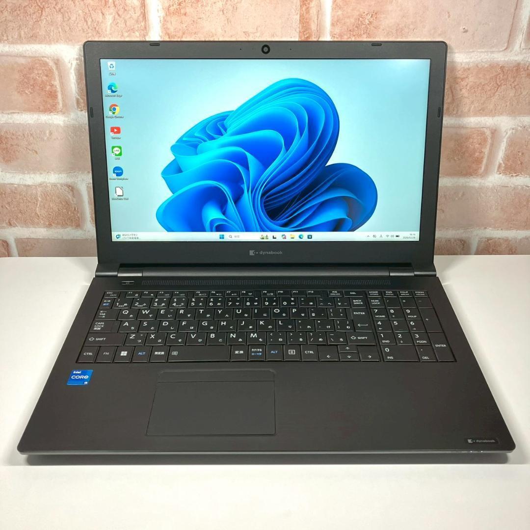 ★2022年製★ テンキー付き おすすめスペック dynabook 512