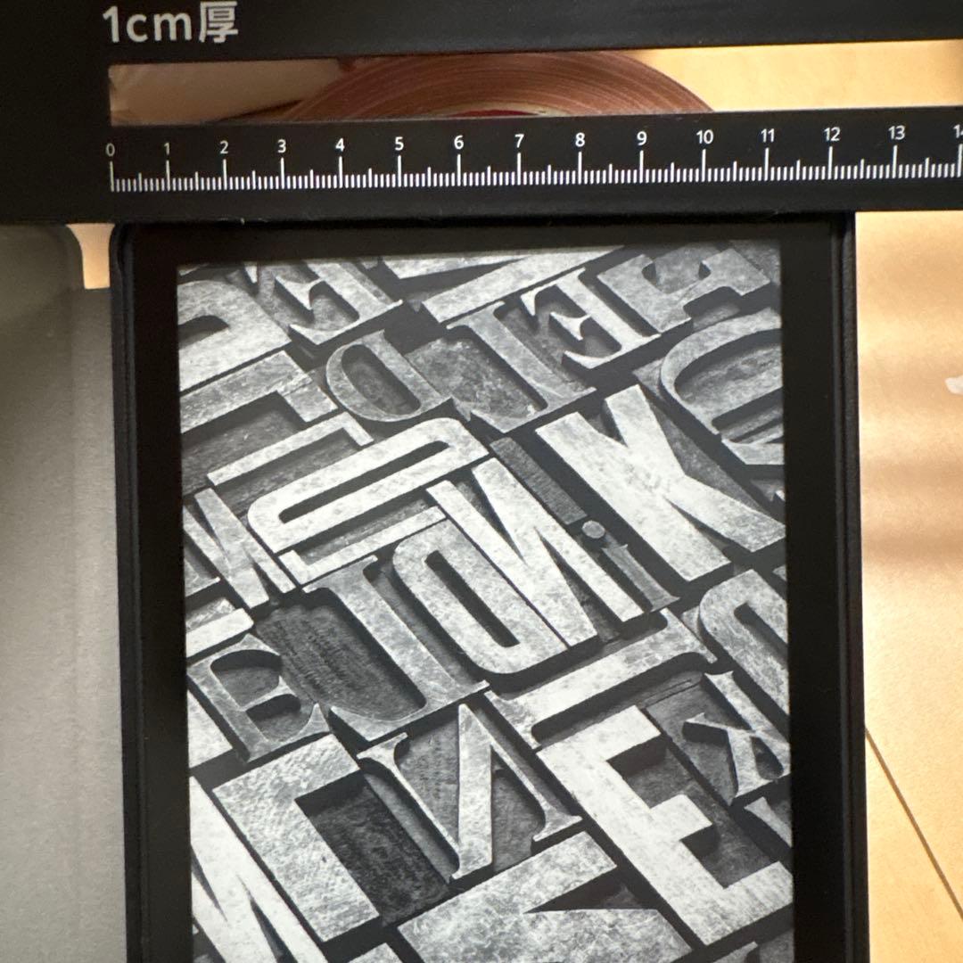Kindle Paperwhite (8GB) 6.8インチ 色調調節ライト